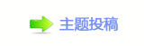 ﹖鍞佭좉桖୎綏